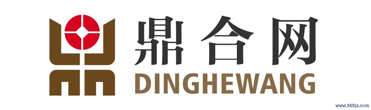 鼎合网平台_鼎合投研网_香港鼎合投研